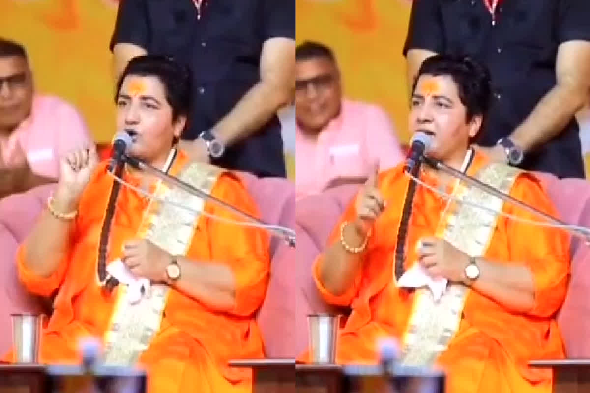 साध्‍वी प्रज्ञा ऑन लव जिहाद: 'जो लड़की किसी विधर्मी के पास जाने की कोशिश करती है, उसके पैर तोड़ने में कोई कसर नहीं छोड़ते', लव जिहाद को लेकर पूर्व बीजेपी सांसद साध्‍वी प्रज्ञा का बड़ा बयान.

