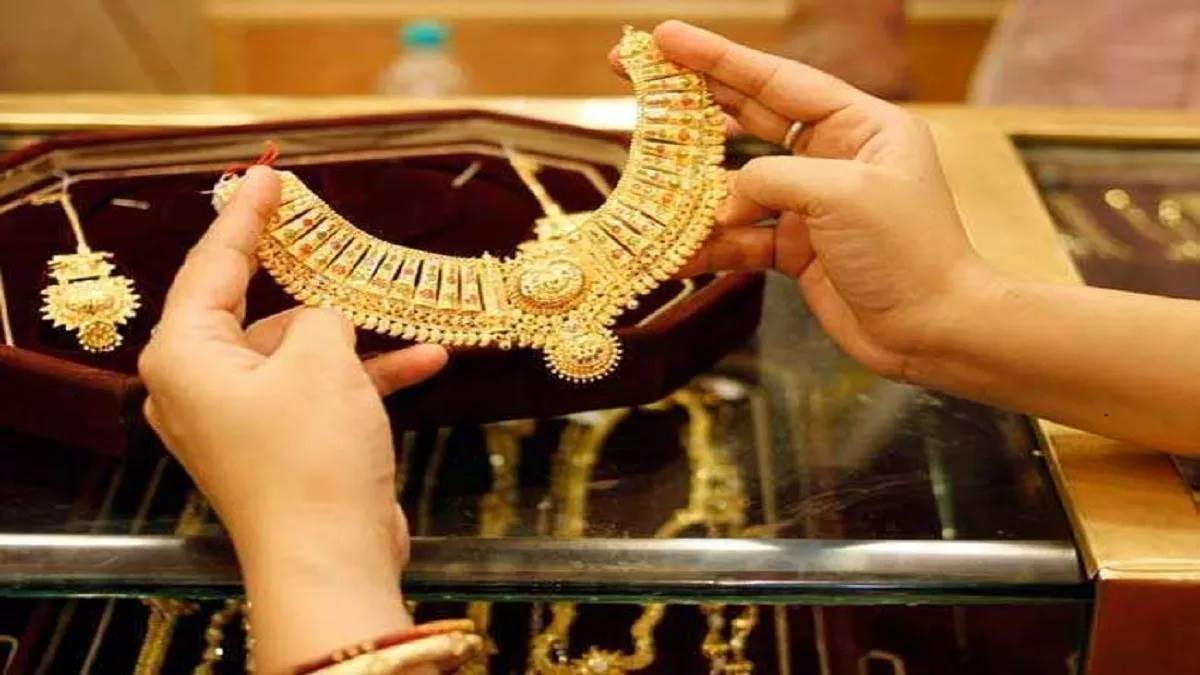 सोने और चांदी के भाव: इंदौर सर्राफा बाजार, रतलाम सर्राफा बाजार और उज्जैन सर्राफा बाजार में सोने-चांदी के भाव यहां जानें।

